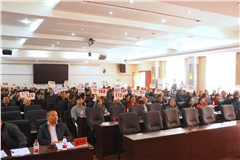 “只爭朝夕，不負韶華”——王旭輝董事在湖南聯(lián)合拍賣、新思維工程咨詢勘測、新思維信用評估公司2020年迎新春聯(lián)歡晚宴暨公司年度表彰年會上的講話